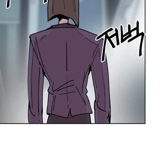 네버엔딩달링 26화 129