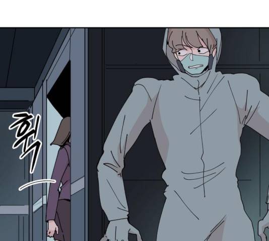 네버엔딩달링 26화 151