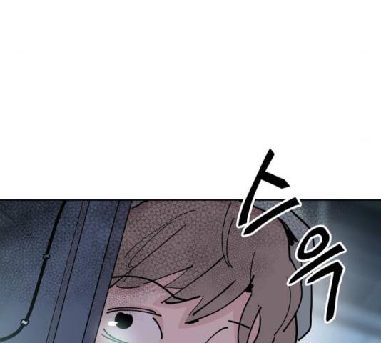 네버엔딩달링 26화 155