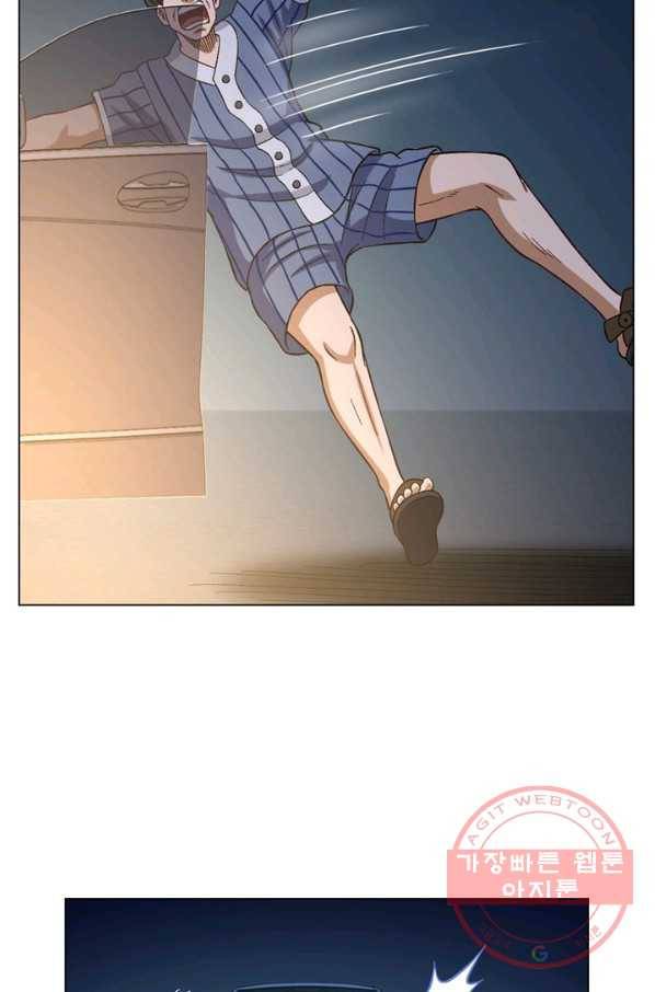 신으로 태어났습니다 417화 12