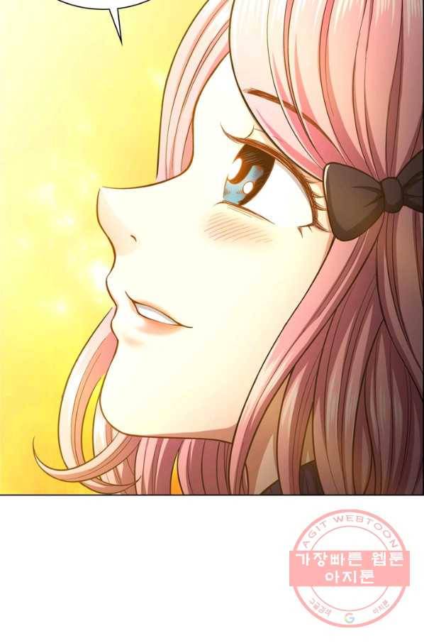 신으로 태어났습니다 417화 49