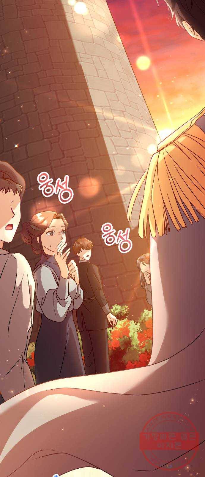그 남주와 이별하는 방법 2화. 죄 많은 여자주인공입니다만 (2) 47