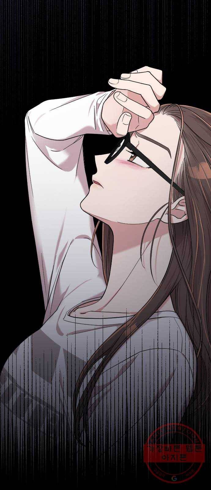 내 남편과 결혼해줘 9화 22