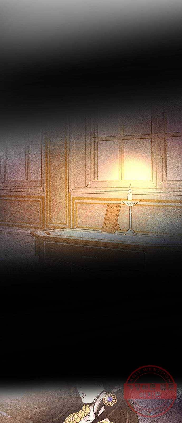 마른 가지에 바람처럼 68화 물들어가는 (4) 51