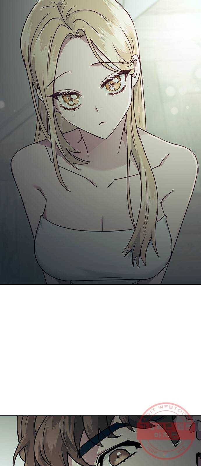 헤어지면 죽음 08. 들킨 걸까? 25