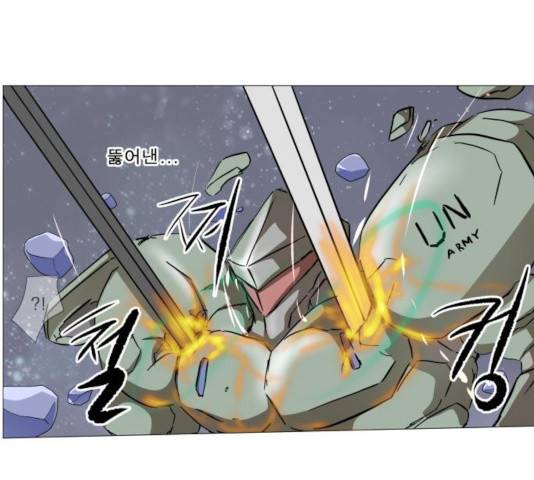나이트런 문 165화 1