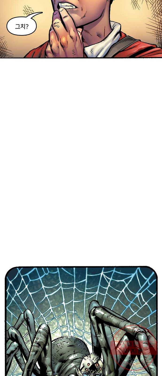 스파이더맨 단편선 1화: 어메이징 오리진 1부 70