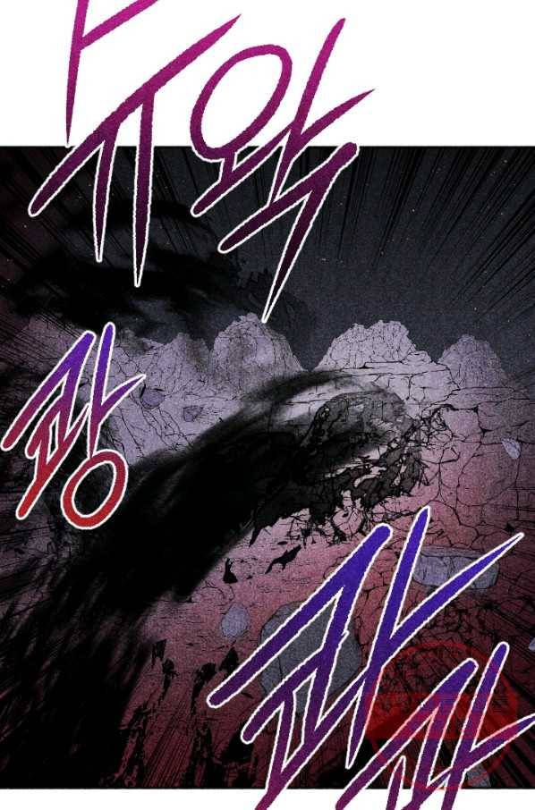 이몽일청 56화 13