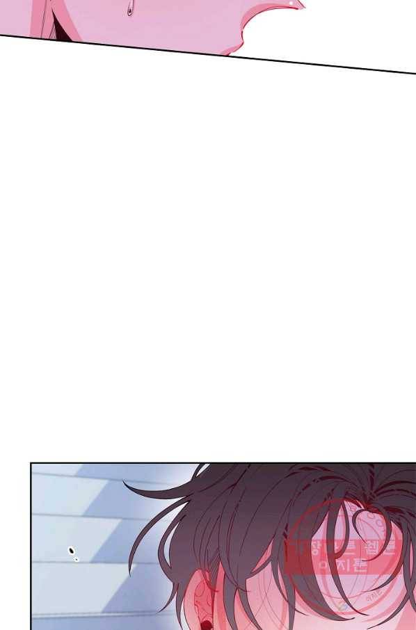 이 소설이 끝나기 전에, 28화 27