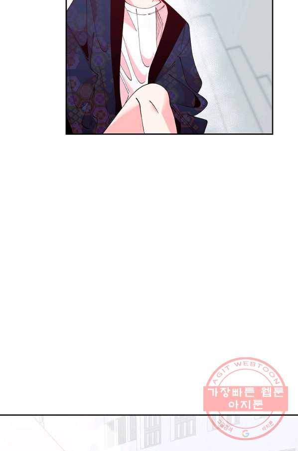 이 소설이 끝나기 전에, 28화 96