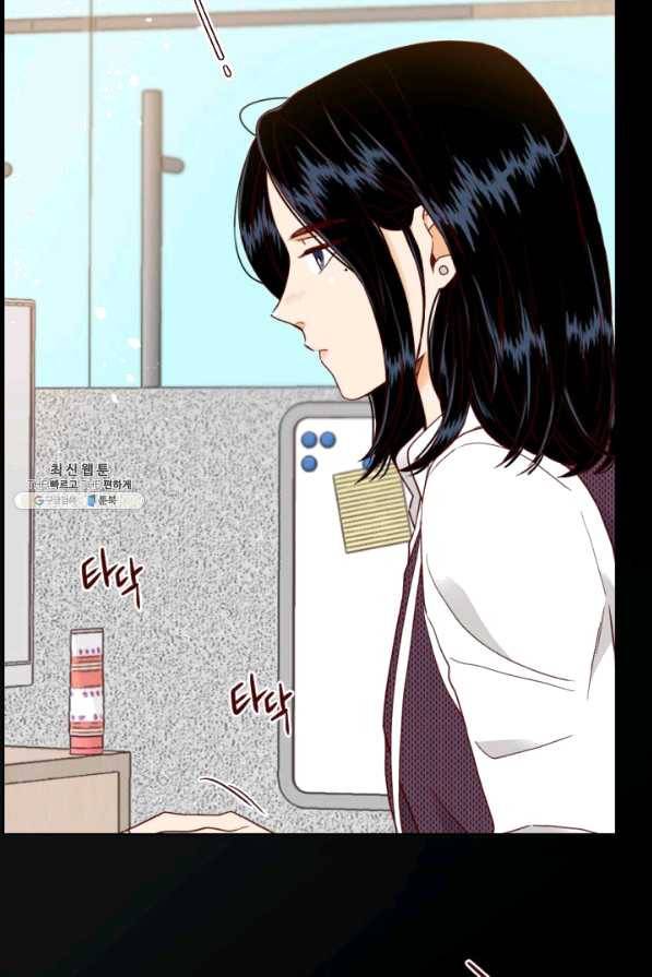 24분의 1 로맨스 95화 31