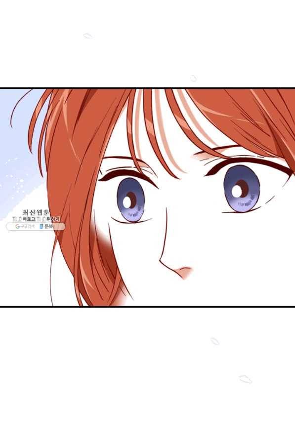 24분의 1 로맨스 95화 71