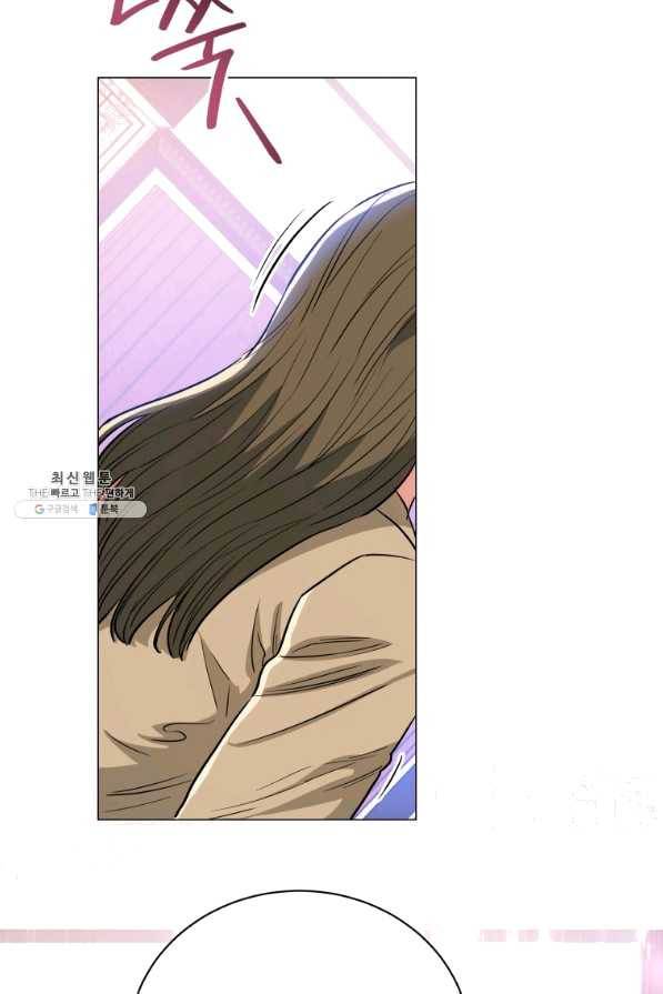 프로레슬링의 신 61화 2