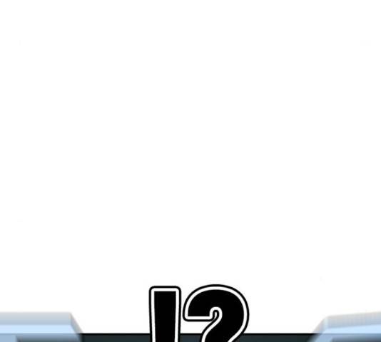 별이삼샵 108화 28