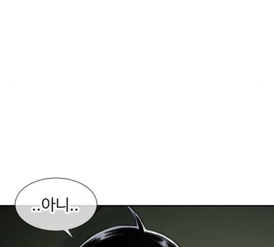 별이삼샵 108화 51