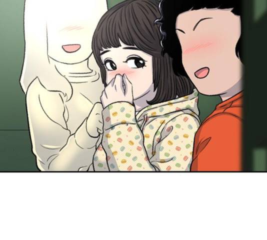 별이삼샵 108화 102