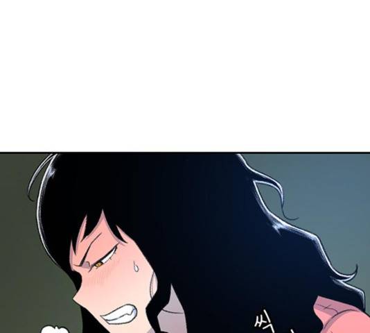 별이삼샵 108화 124