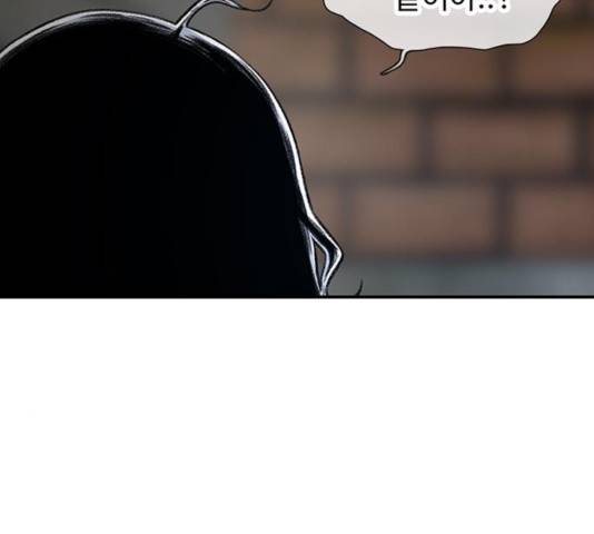 별이삼샵 108화 148