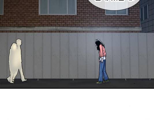 별이삼샵 108화 172