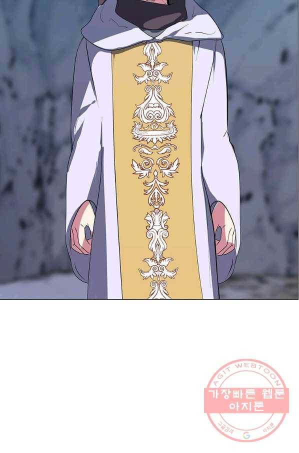 에스티오 8화 55
