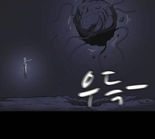 엽총소년 45화 31