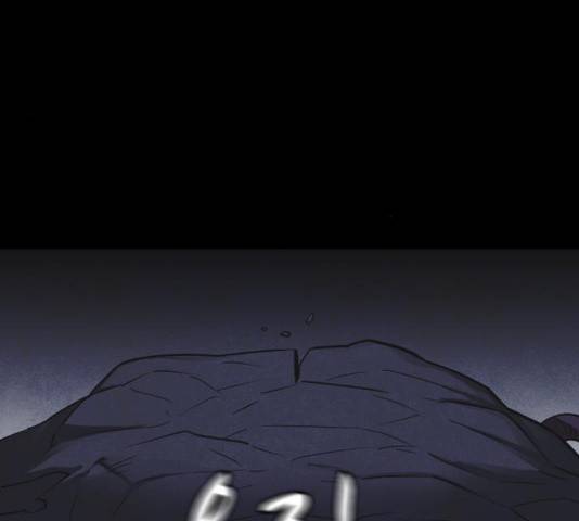 엽총소년 45화 45