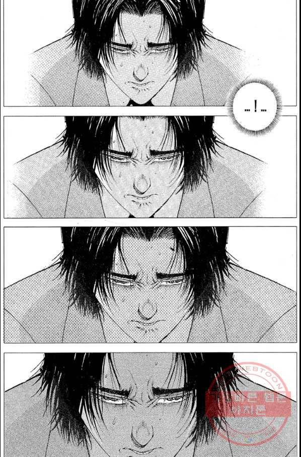 열혈장사꾼 45화 24
