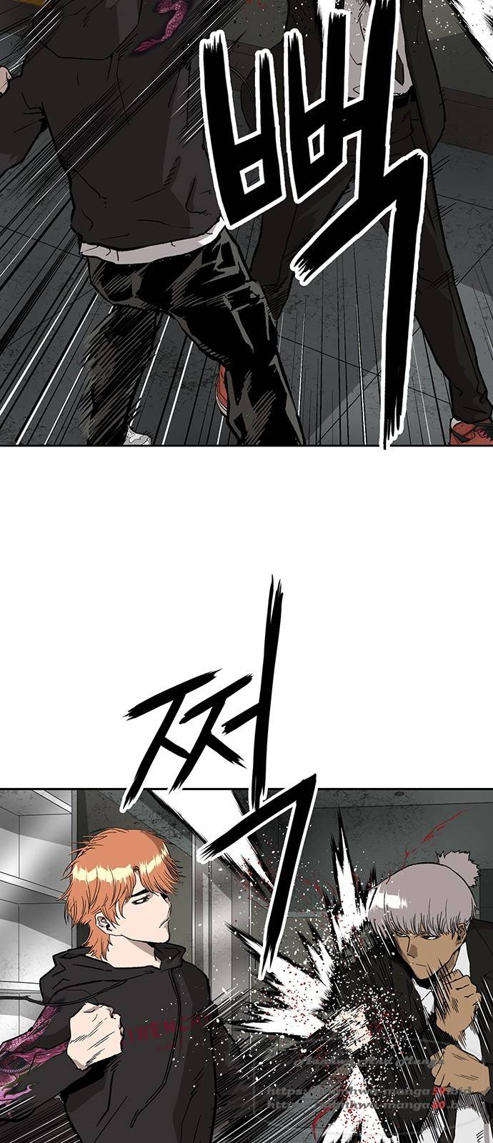 약한영웅 172화 8