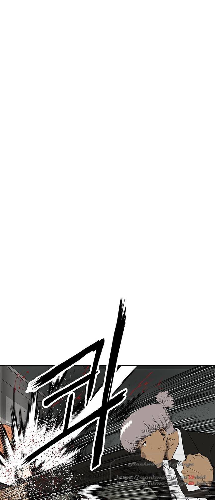 약한영웅 172화 19