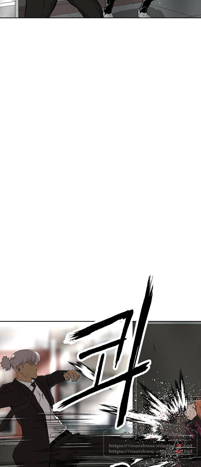 약한영웅 172화 22