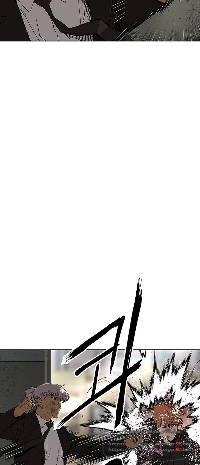 약한영웅 172화 31