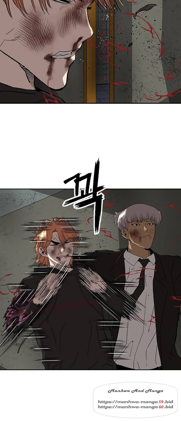 약한영웅 172화 47