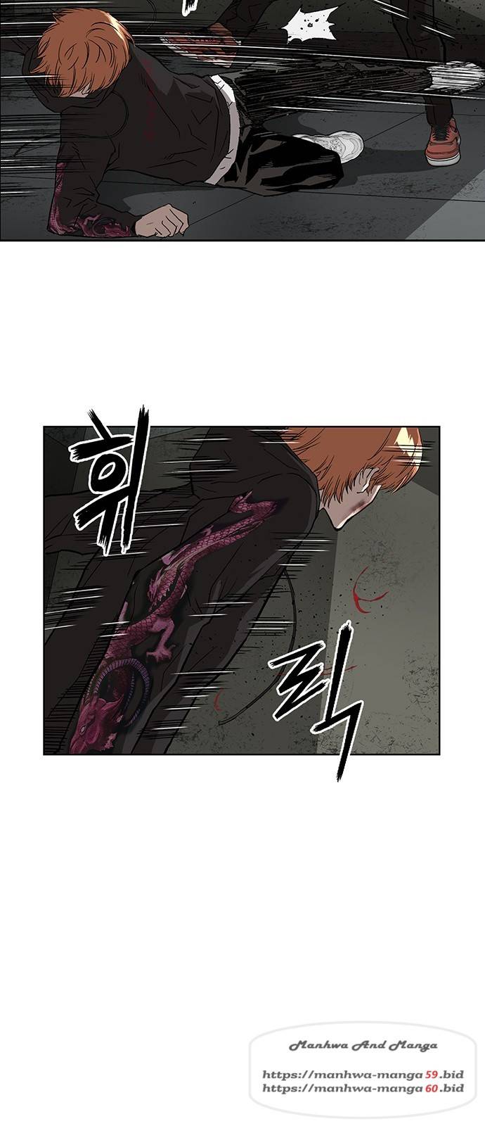 약한영웅 172화 50