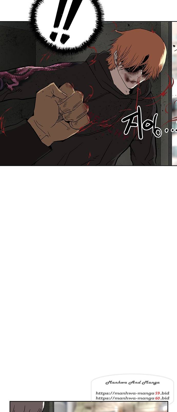 약한영웅 172화 62