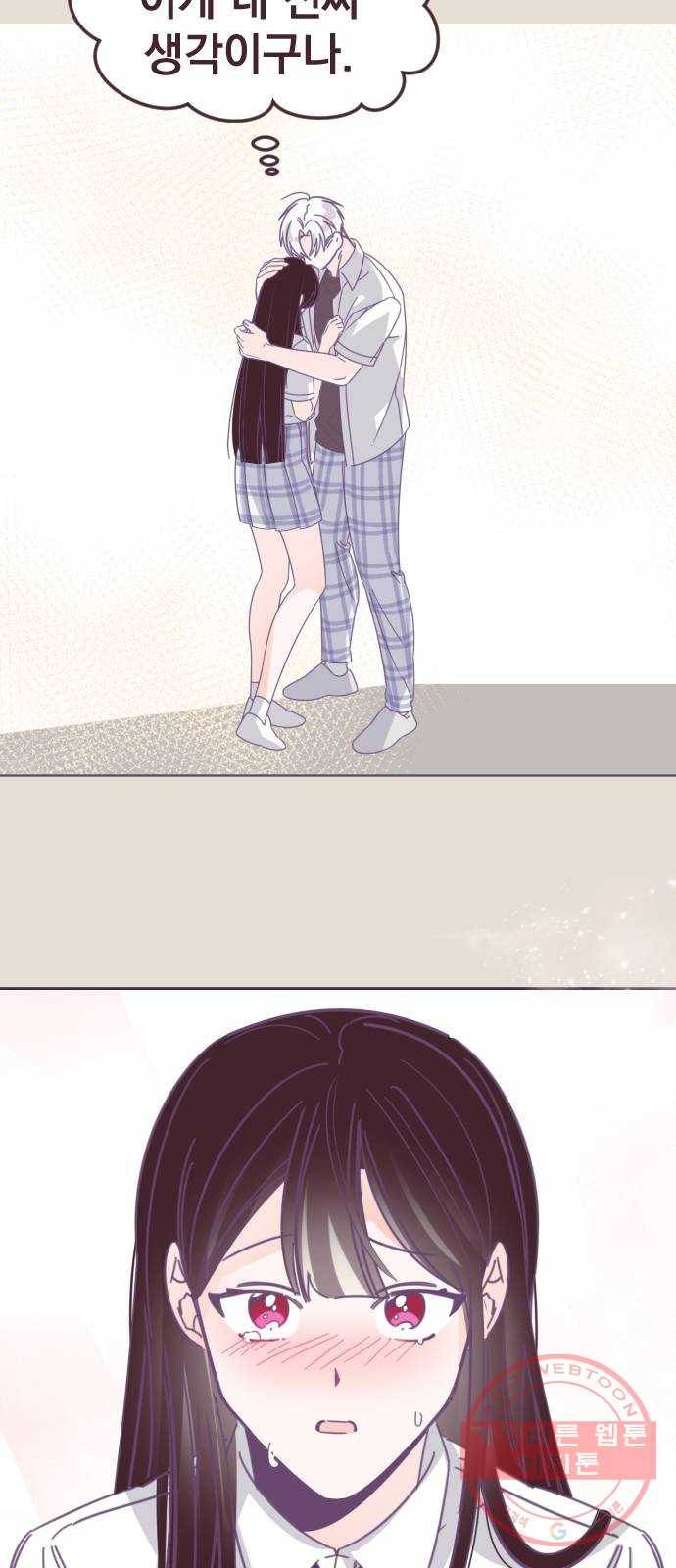 마지막 지수 49. 세 번째 지수. (23) 16