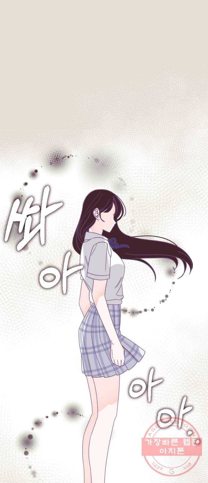 마지막 지수 49. 세 번째 지수. (23) 21
