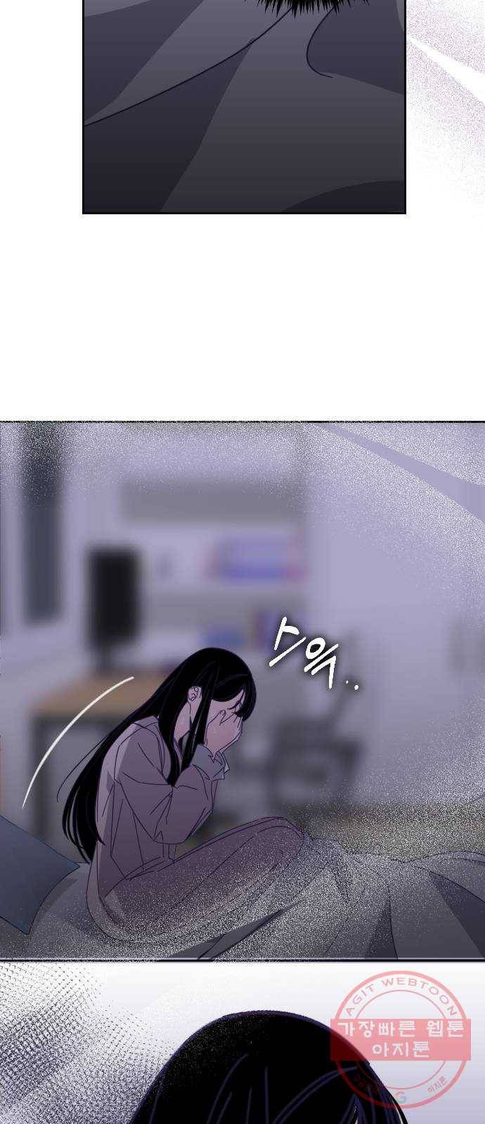 마지막 지수 49. 세 번째 지수. (23) 30