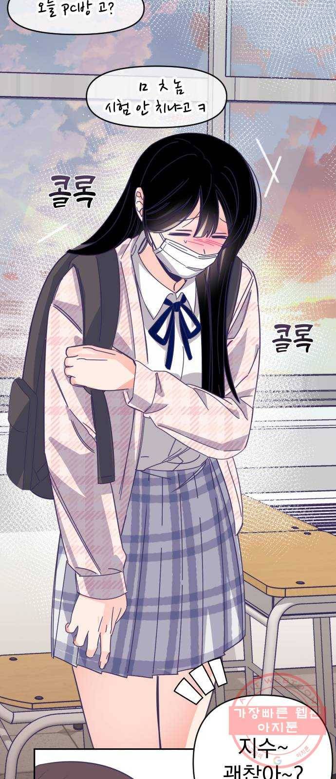 마지막 지수 49. 세 번째 지수. (23) 33