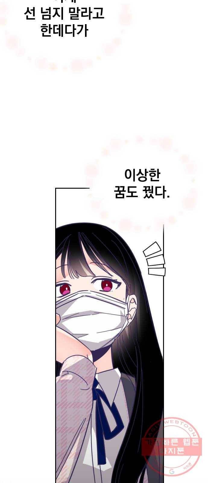 마지막 지수 49. 세 번째 지수. (23) 42