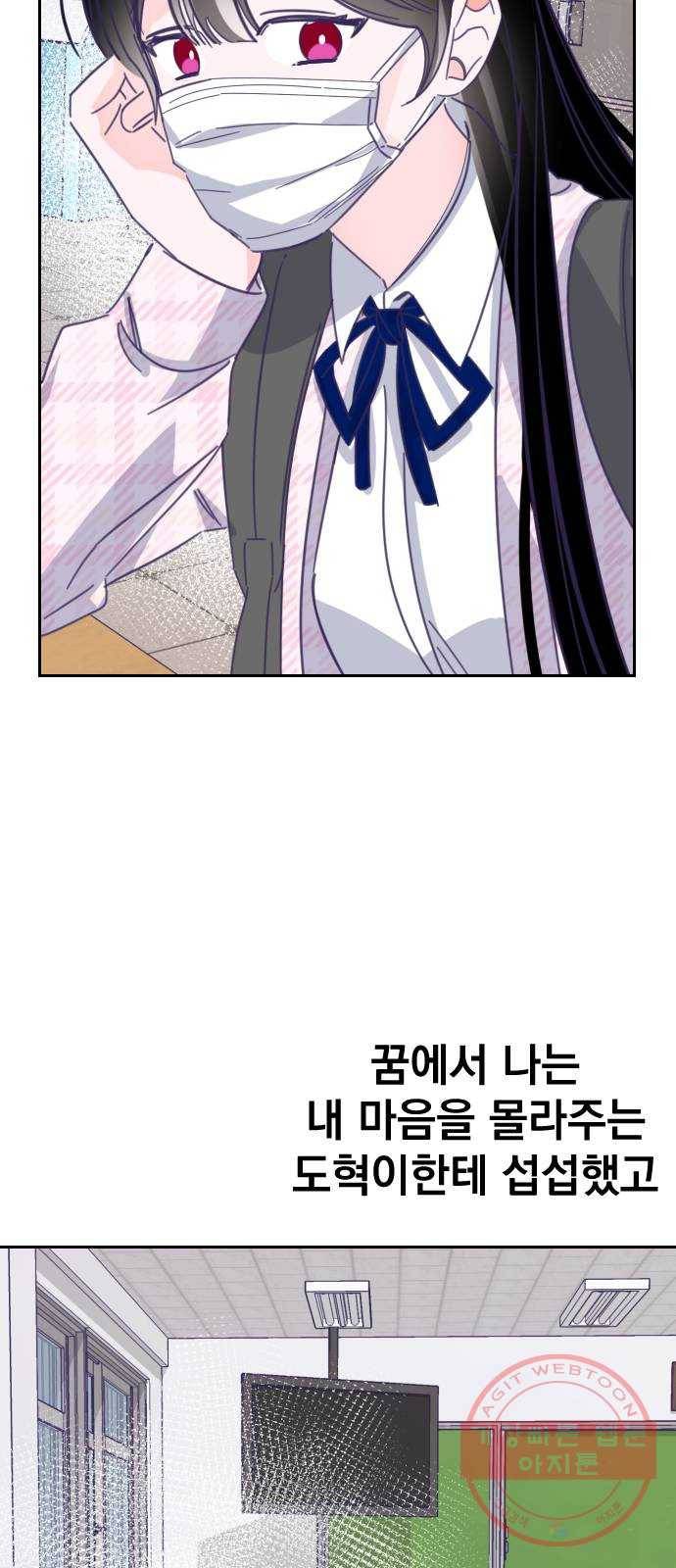 마지막 지수 49. 세 번째 지수. (23) 46