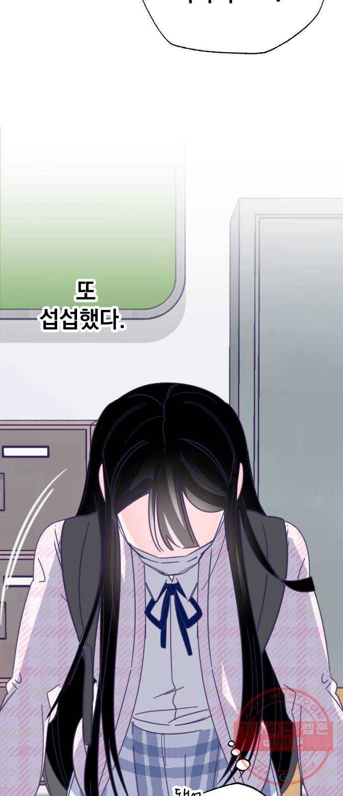 마지막 지수 49. 세 번째 지수. (23) 49