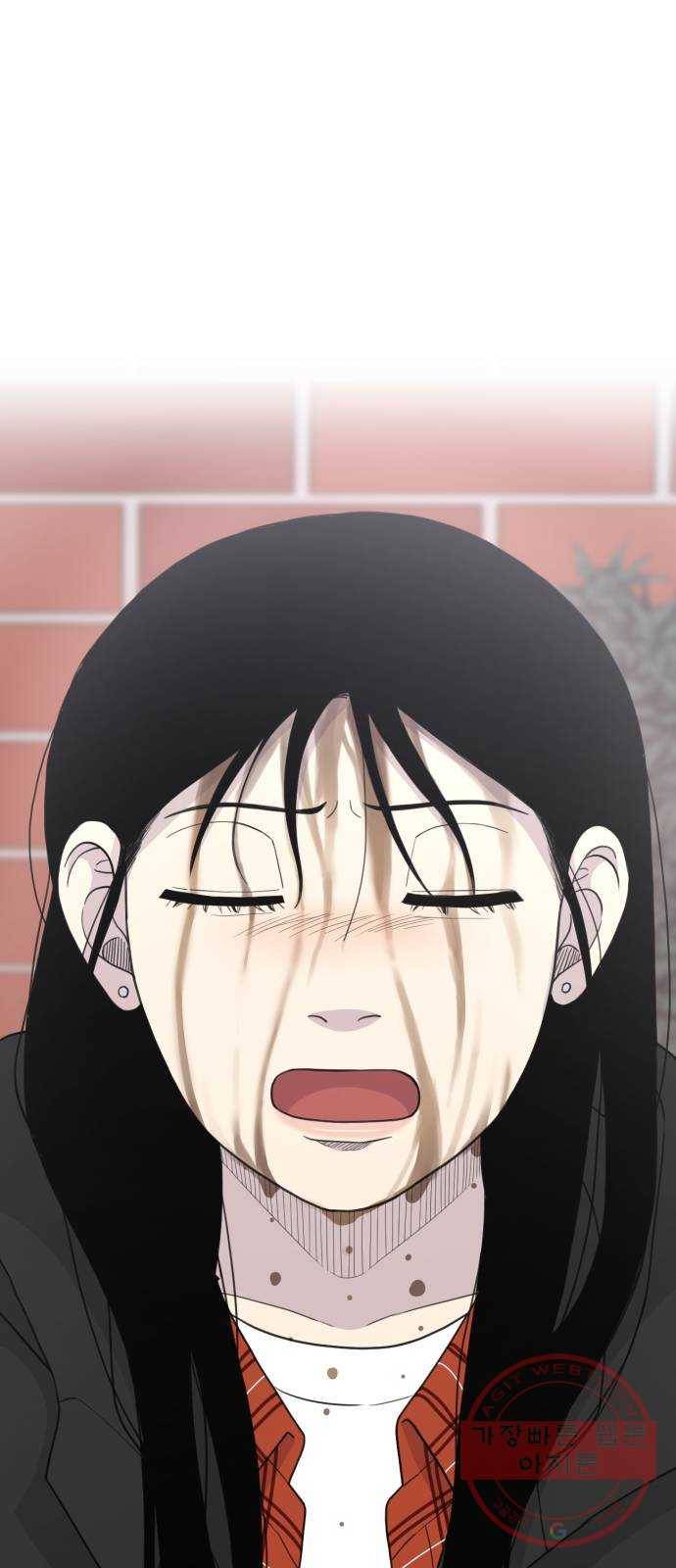 바로 보지 않는 34화 2
