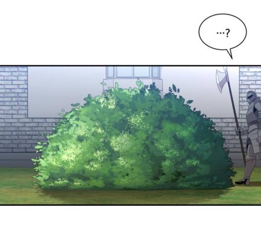 꽃만 키우는데 너무강함 94화 61
