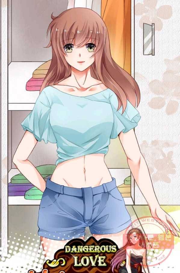 복수할까? 연애할까? 163화 1