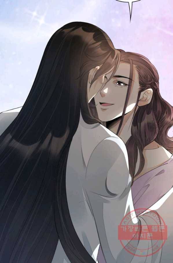 주심의 죄 105화 마침 14