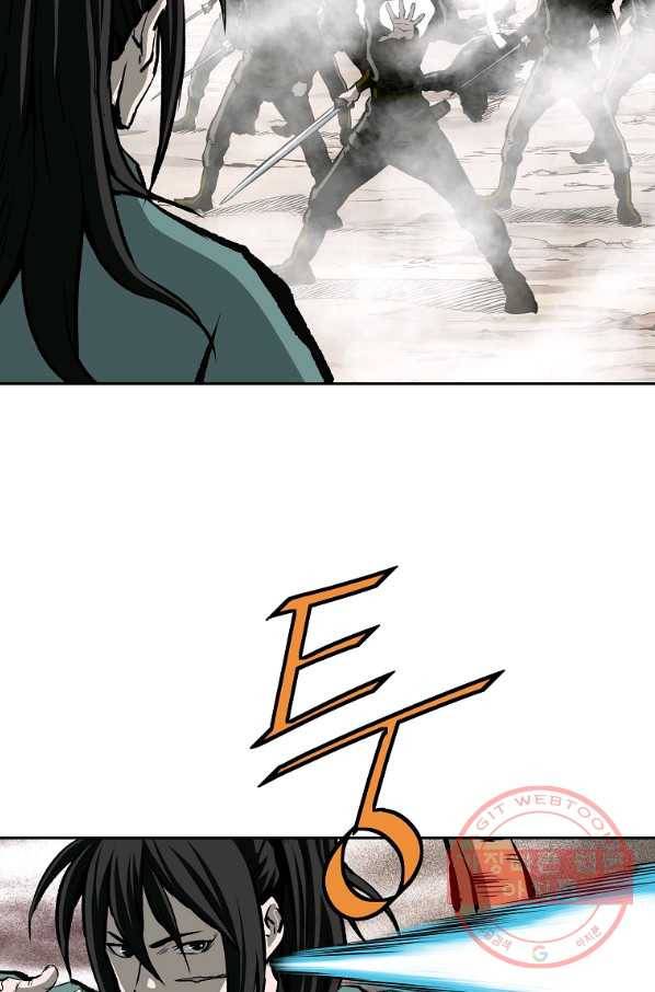 궁귀검신(카카오) 117화 88