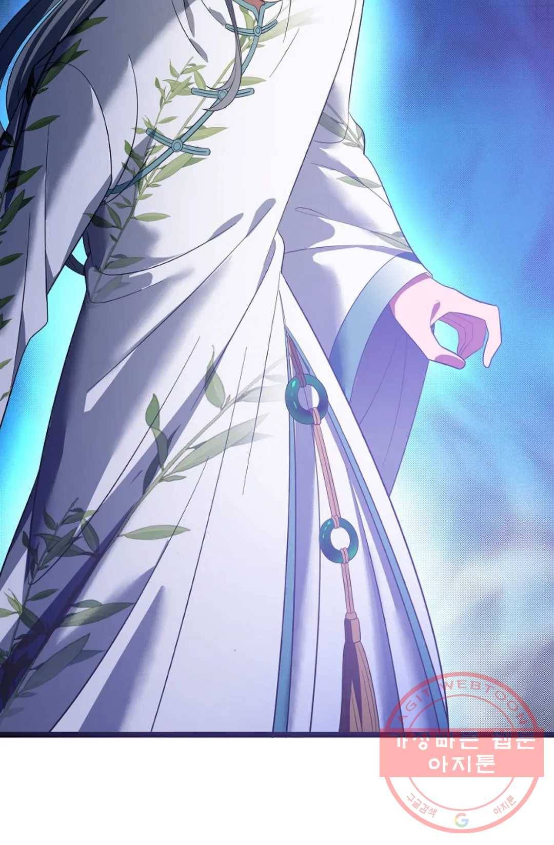 주재삼계 108화 9