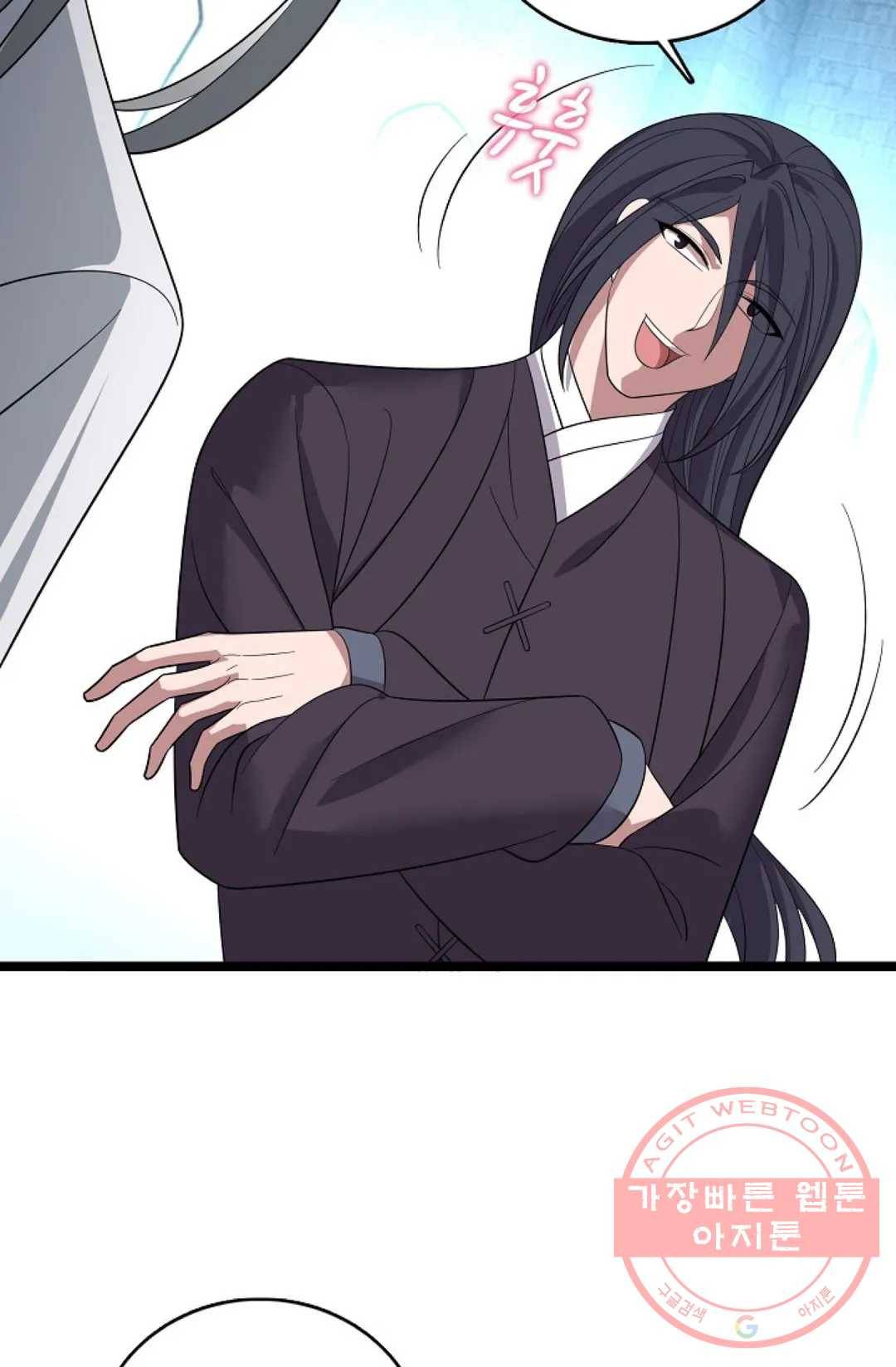 주재삼계 108화 14