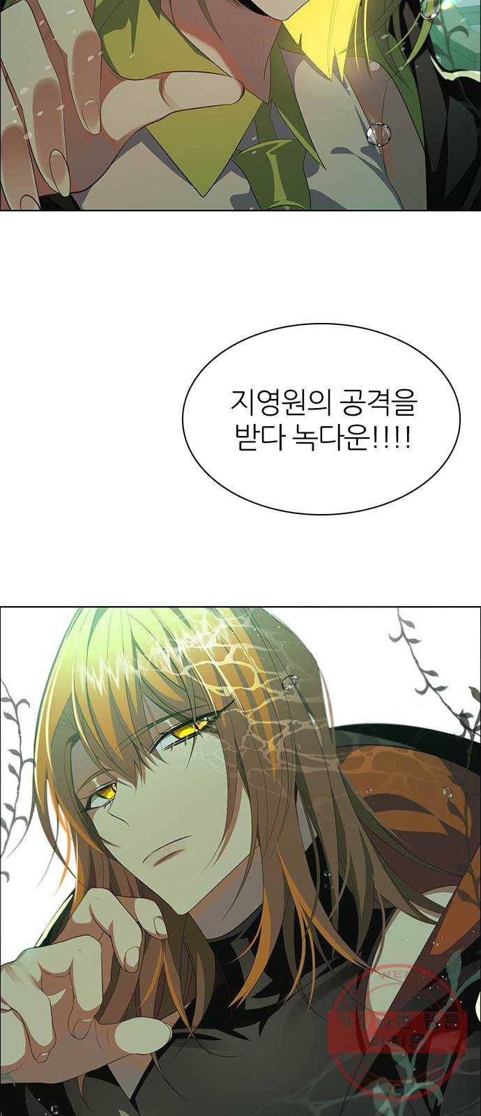 제로게임 [270] 3일차 31