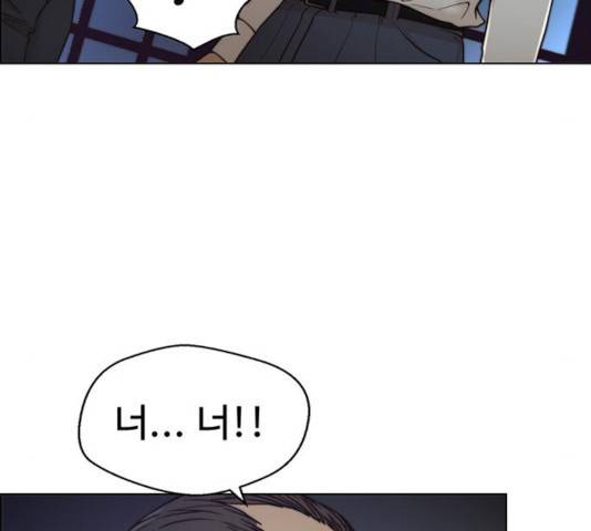 상남자(네이버) 76화 29